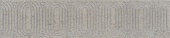 OP/B206/12137R Безана серый обрезной 25 x 5.5 керамический бордюр